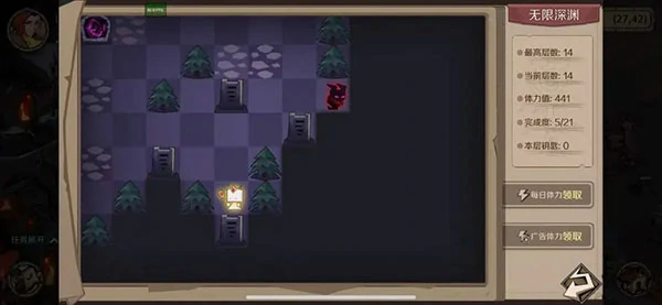 时间之钥手游玩法攻略