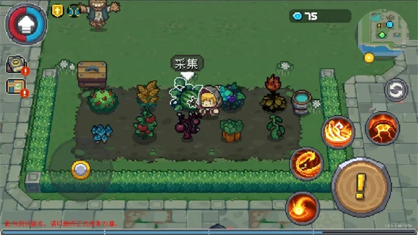 元气骑士前传新手攻略