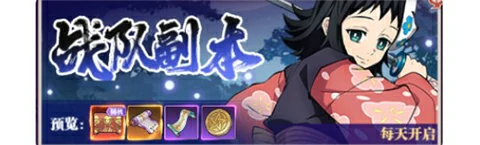 暗夜格斗手游装备系统介绍