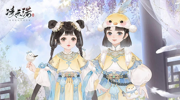 凌云诺养娃流程详解