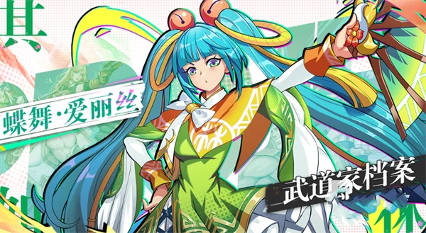 猎码计划平民最强阵容推荐