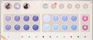 闪耀暖暖服饰幻色搭配