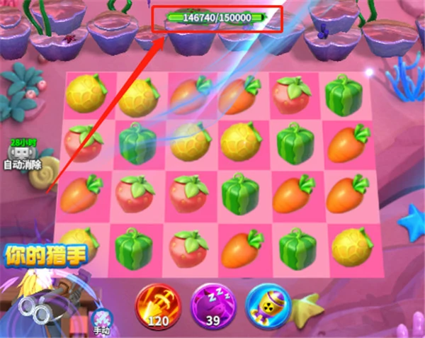 欢乐水果派怎么玩?