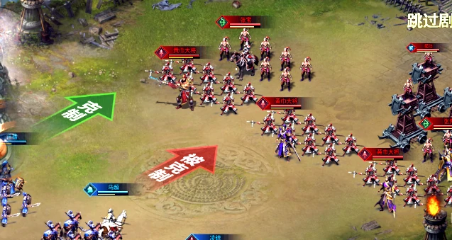 王者争霸新手武将如何搭配