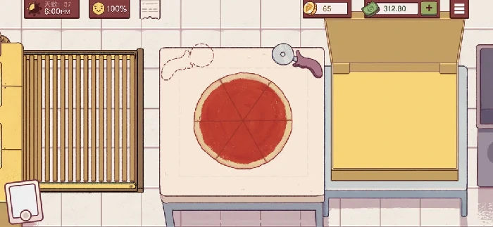 可口的比萨特殊客人披萨制作方法