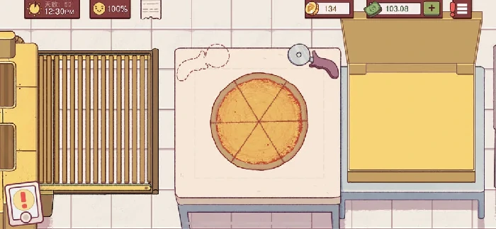 可口的比萨特殊客人披萨制作方法