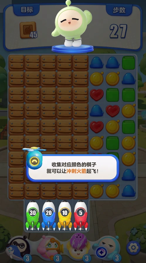 蛋仔滑滑游戏玩法介绍