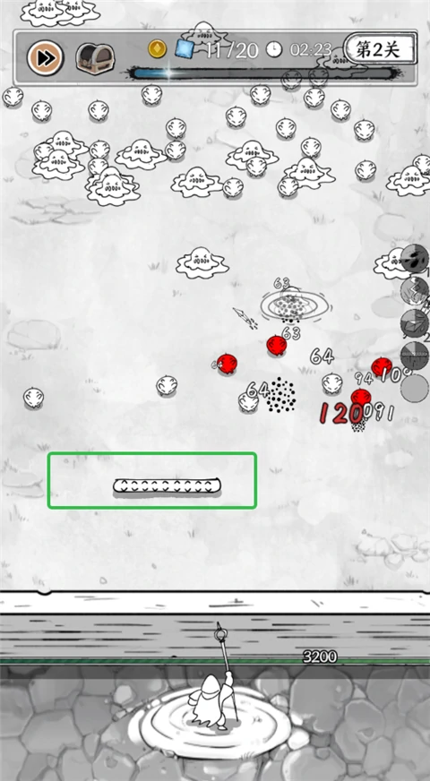 正中靶心技能推荐