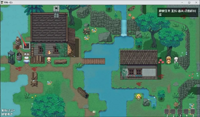 再刷一把2金色传说支线攻略