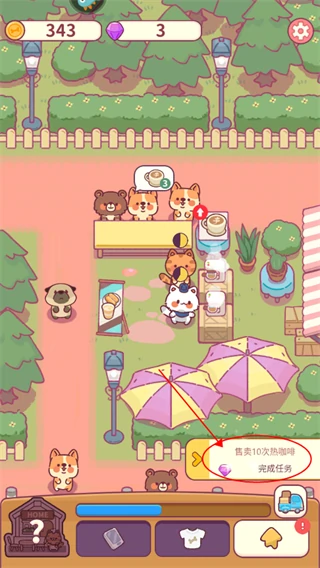 食物归类者新手攻略