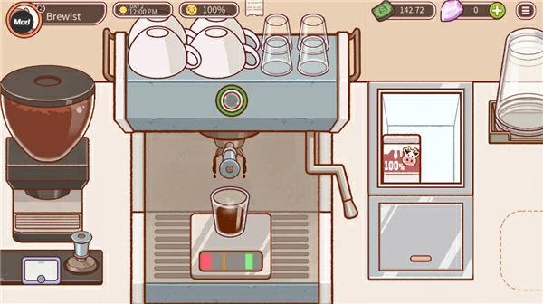 可口的咖啡美味的咖啡怎么玩