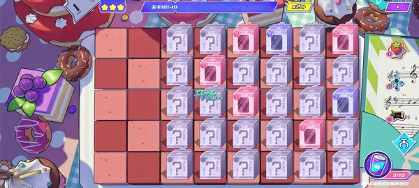 盲盒派对戏新手攻略