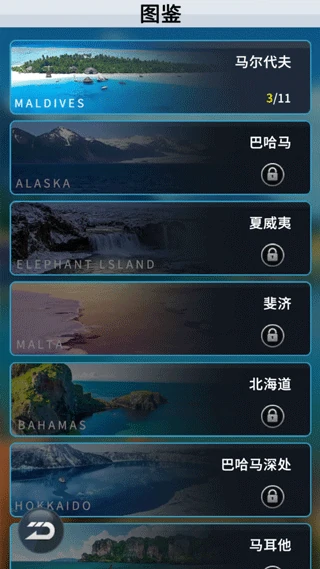 钓鱼达人钓鱼小技巧