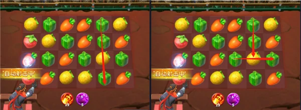 欢乐水果派怎么玩?