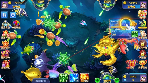 乐鸿捕鱼新手教程