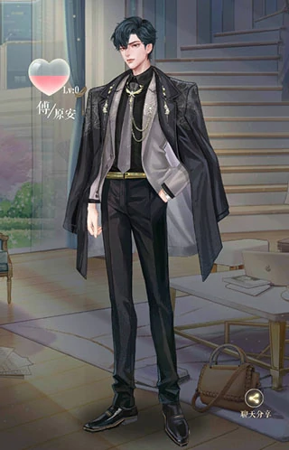 甜甜的你游戏玩法介绍