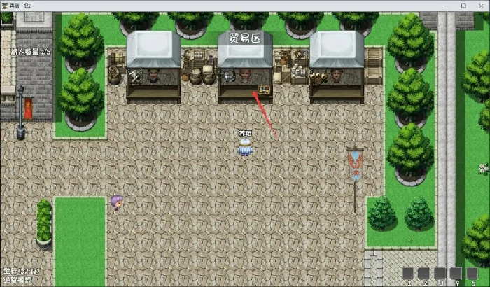 再刷一把2金色传说支线攻略