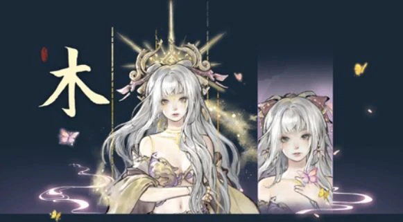 鬼谷八荒五朵金花DLC触发条件