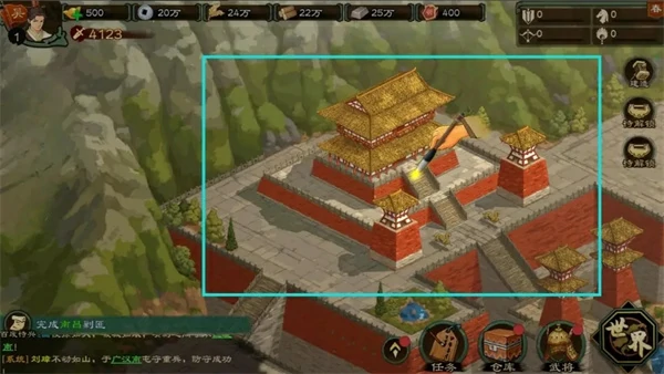 乱世终结战手游内容介绍