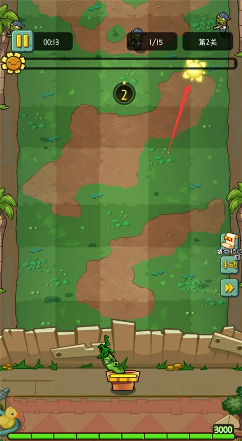 萌萌方块新手攻略