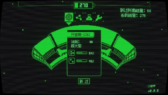 临界点游戏玩法介绍