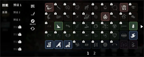 无限深渊游戏内容介绍