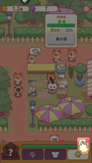 食物归类者新手攻略