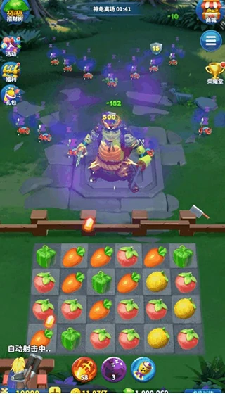 欢乐水果派怎么玩?