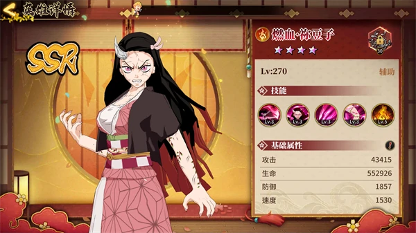 拯救小宇宙最强阵容推荐