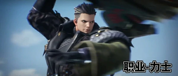 剑灵2各职业介绍