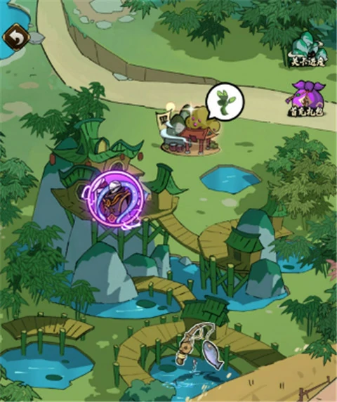 琉生传手游攻略