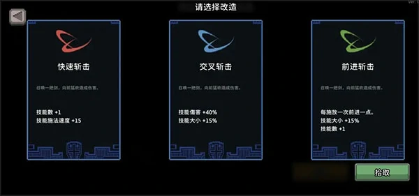 无限深渊游戏内容介绍