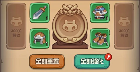 守护之境武将系统介绍