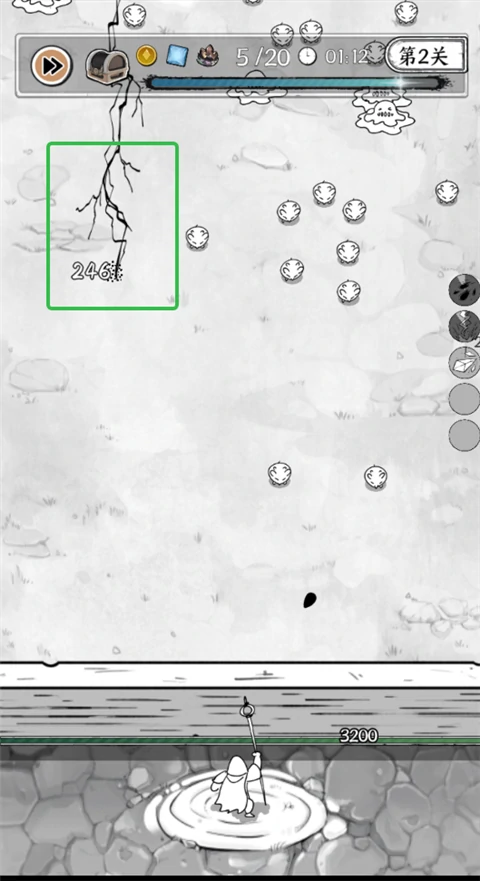 正中靶心技能推荐