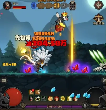 英雄没有闪游戏玩法介绍