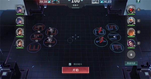 群星纪元游戏内容介绍