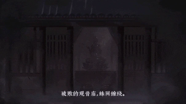 锦鱼图游戏玩法指南