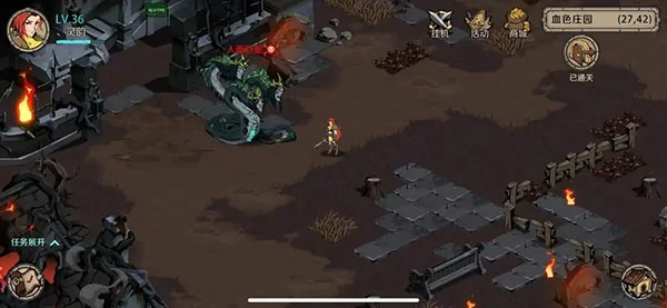 时间之钥手游玩法攻略