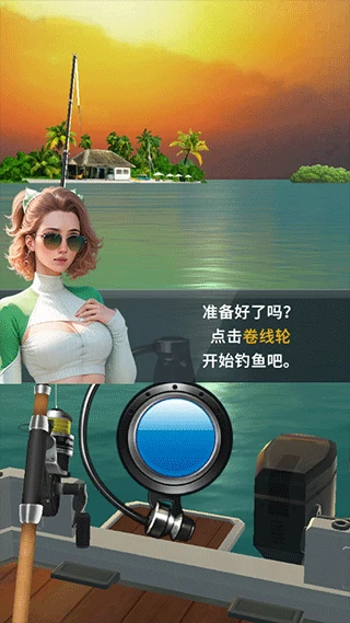 钓鱼达人钓鱼小技巧