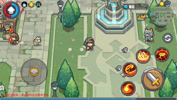 元气骑士前传新手攻略