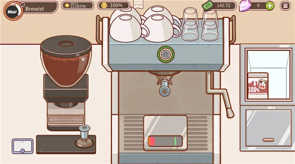 可口的咖啡美味的咖啡怎么玩