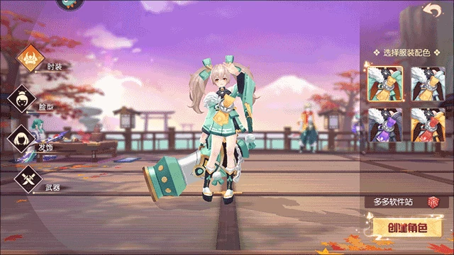 剑刃风华手游玩法介绍