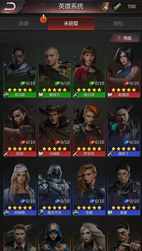 破晓的曙光手游英雄系统介绍