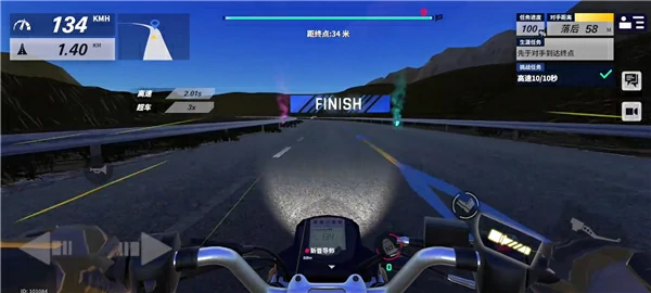 黎明飞驰手游生涯任务保持专注攻略