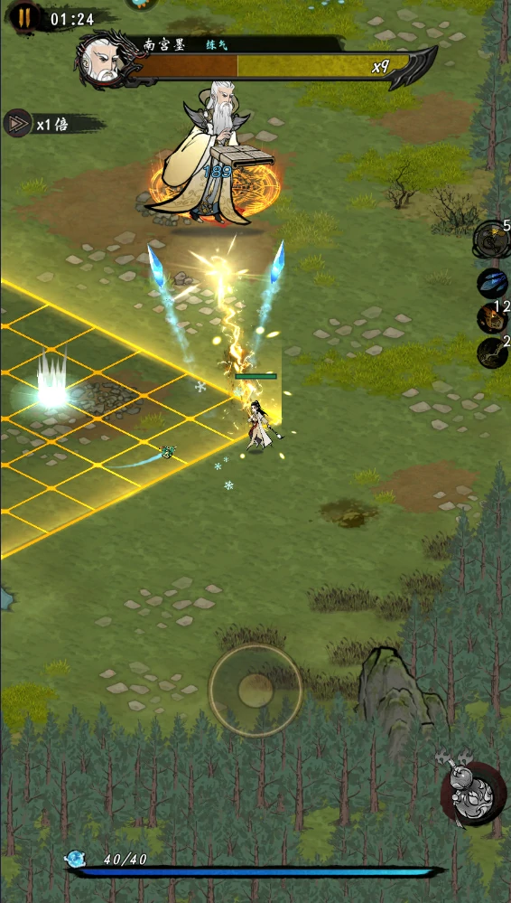 武功来了手游玩法介绍