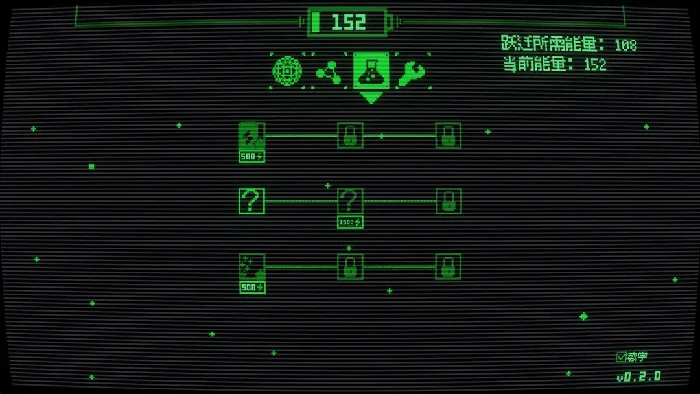 临界点游戏玩法介绍