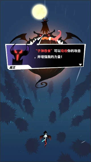 飞吧龙骑士新手快速上手攻略