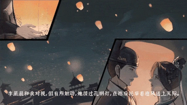 锦鱼图游戏玩法指南