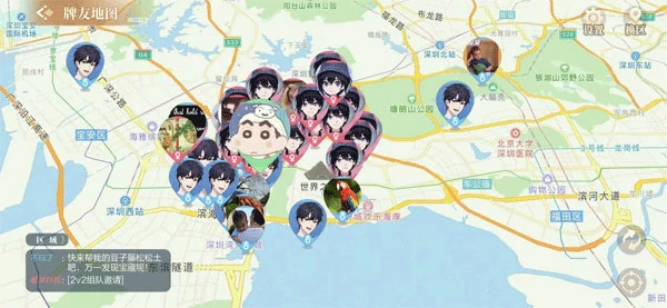 欢喜斗地主金豆获取小技巧