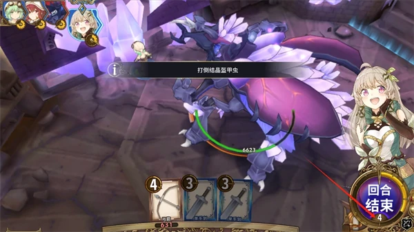 匠屋异闻录新手攻略